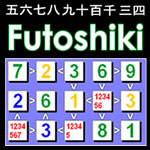 Play Futoshiki